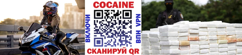 Как найти наркотики Мурино АМФЕТАМИН ТГК Меф мяу мяу Каннабис Гашиш Alpha-PVP МЕТАМФЕТАМИН