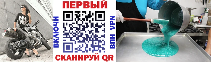мориарти Telegram  Мурино  Амфетамин Premium  купить наркоту  блэк спрут ссылки 