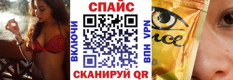 БУТИРАТ 99%  Мурино 