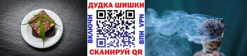Canna-Cookies конопля  blacksprut ссылки  Мурино 