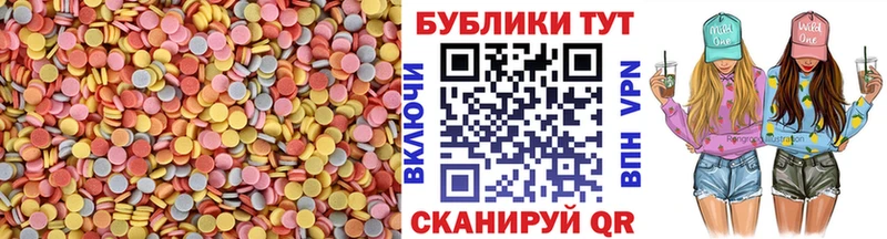 ЭКСТАЗИ 99%  купить наркотик  Мурино 