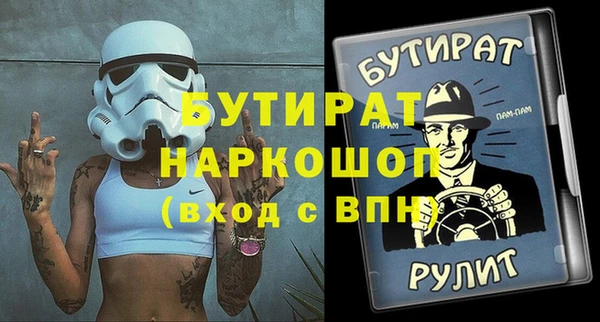 кокаин перу Арсеньев