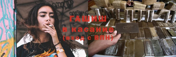 кокаин перу Арсеньев