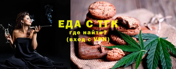 кокаин перу Арсеньев
