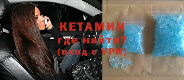 кокаин перу Арсеньев