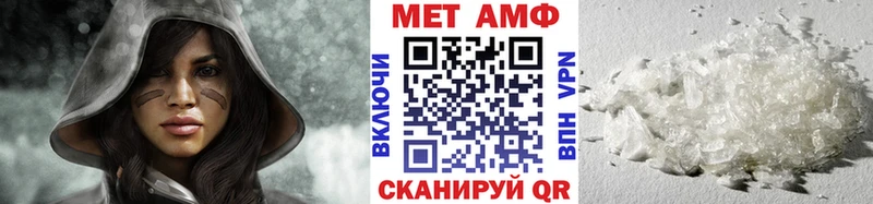 Первитин витя  OMG рабочий сайт  Мурино  купить наркоту 